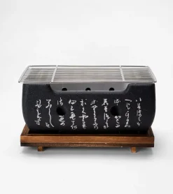 Barbecue japonais authentique