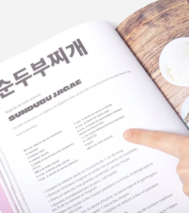 Korea Cantina