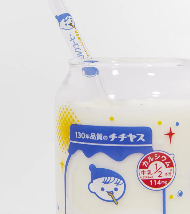 Verre Kawaii Rétro “Milk Cup” + Paille